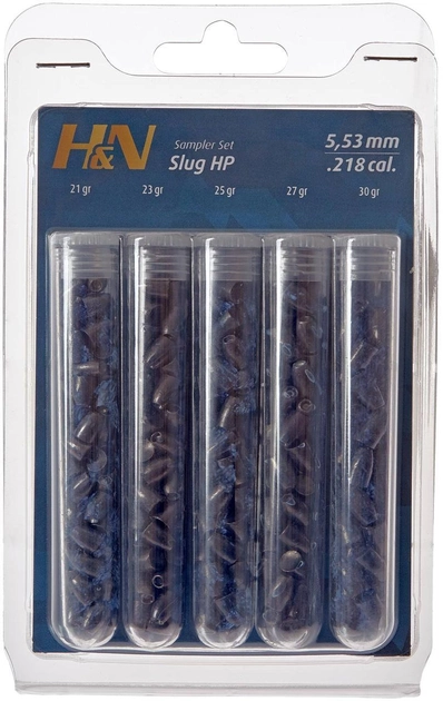 Пневматические Кулі H&N Slug Sampler Test Set, 5,53 мм - зображення 1