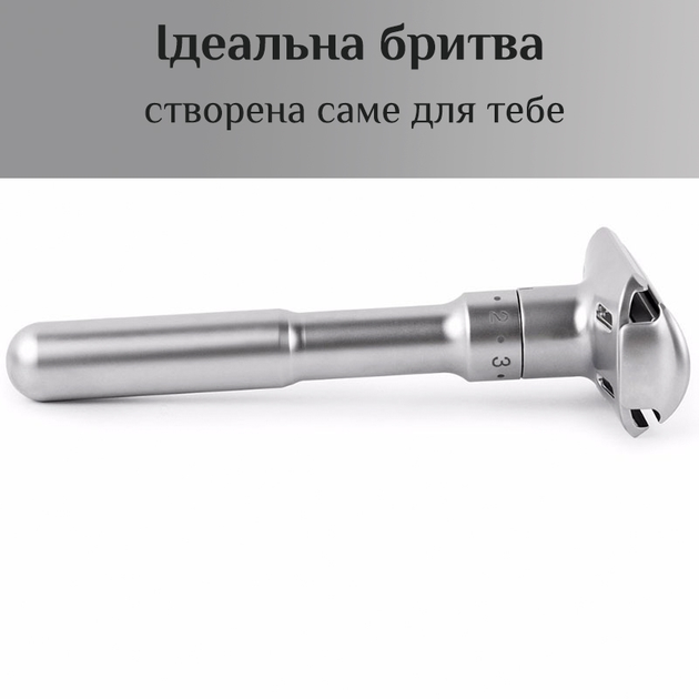 Станок для гоління Т образний чоловічий з регулюванням гостроти леза з цинкового сплаву MINGSHI Shaver 2000S (GS-113123) - зображення 4