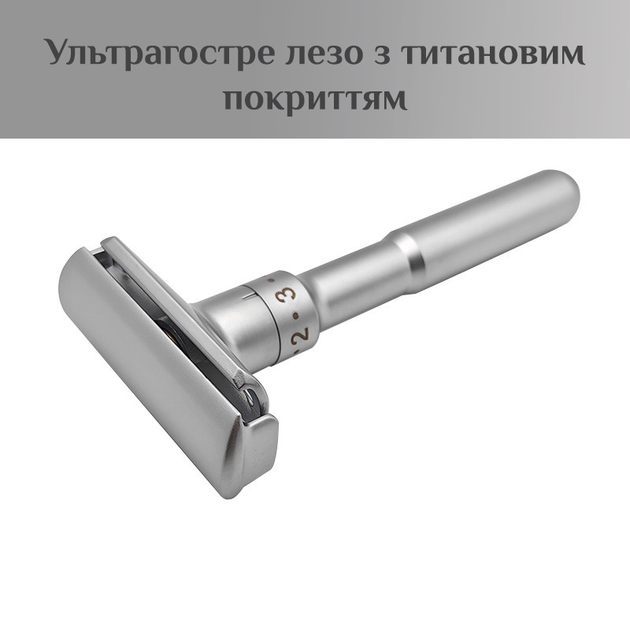 Станок для гоління Т образний чоловічий з регулюванням гостроти леза з цинкового сплаву MINGSHI Shaver 2000S (GS-113123) - зображення 6