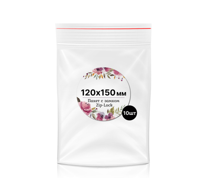 Пакет із замком Zip-Lock 120х150 мм упаковка 10 шт - Фото 1 Пакет із замком Zip-Lock 120х150 мм упаковка 10 шт - зображення 1