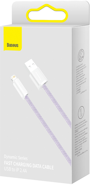 Kabel Baseus Dynamic Series Fast Charging Data Cable USB to iP 2.4 A 2 m Purple (CALD000505) - obraz 2
