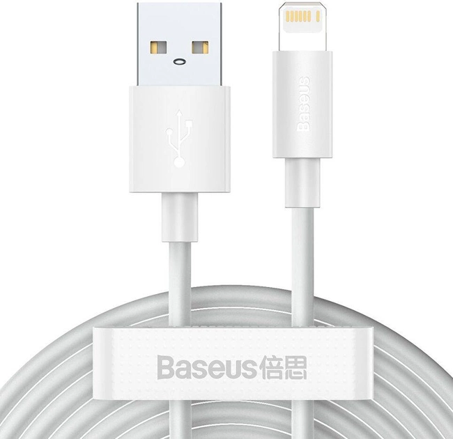 Кабель Baseus Simple Wisdom Data Cable Kit USB to iP 2.4 A (TZCALZJ-02) - зображення 1
