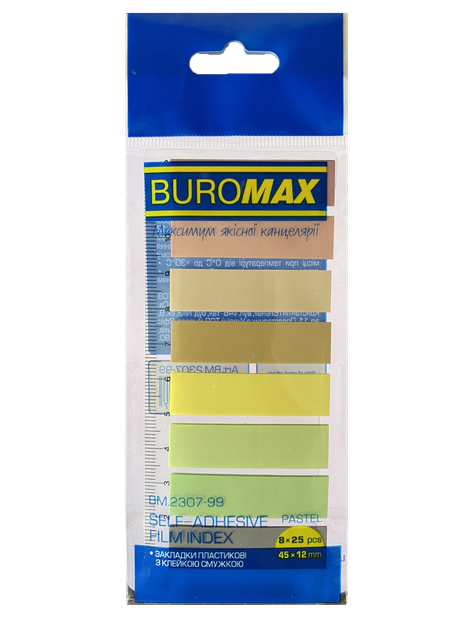 Закладки пластикові з клейким шаром BM.2307-99 Pastel 45х12мм 8х25арк асорті (1/24) - Фото 1 Закладки пластикові з клейким шаром BM.2307-99 Pastel 45х12мм 8х25арк асорті (1/24) - изображение 1