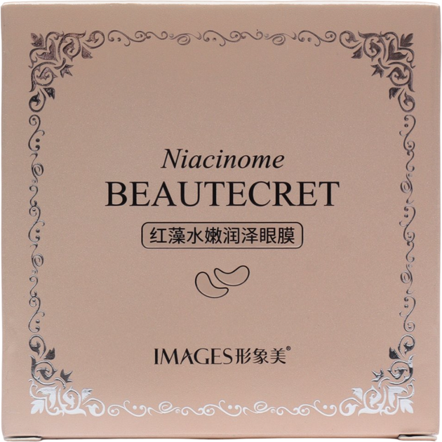 Гидрогелевые патчи для глаз Images Niacinome Red Algae Moisturizing Eye Mask с Экстрактом розы и Ниацинамидом 60 шт (6941349336785/6973098891161) - Фото 7 Гидрогелевые патчи для глаз Images Niacinome Red Algae Moisturizing Eye Mask с Экстрактом розы и Ниацинамидом 60 шт (6941349336785/6973098891161) - изображение 7