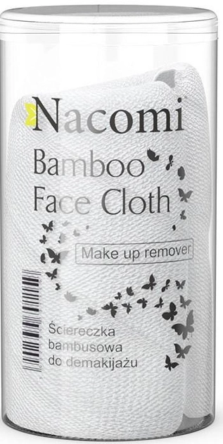 Ściereczka do demakijażu Nacomi Bamboo Face Cloth bambusowa (5902539701159) - obraz 1