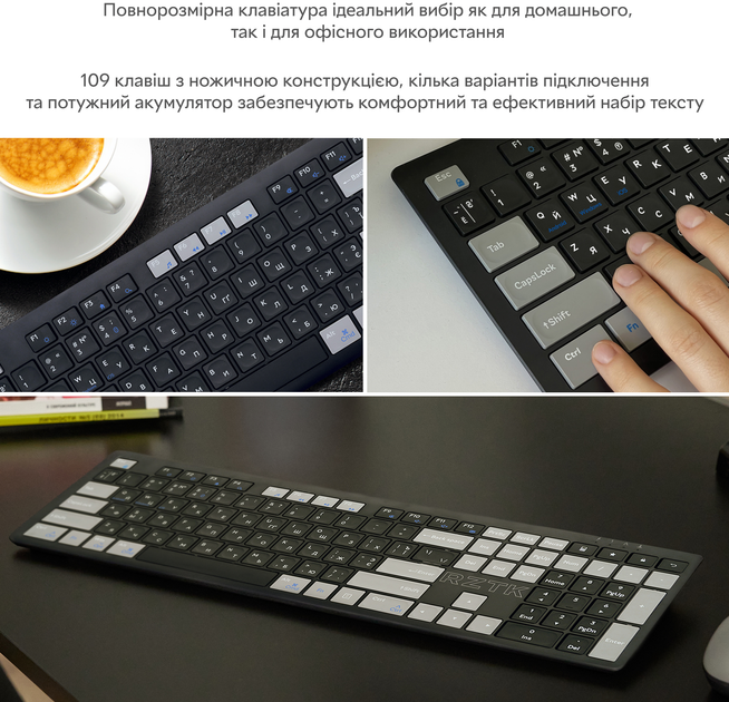 Клавіатура бездротова RZTK Keypad Wireless 2.4G - зображення 3