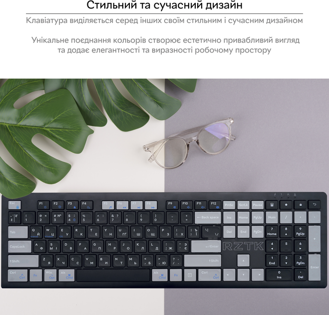 Клавіатура бездротова RZTK Keypad Wireless 2.4G - зображення 11