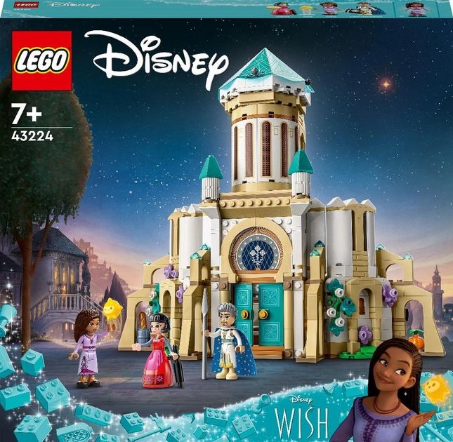 Zestaw klocków Lego Disney Zamek króla Magnifico 613 elementów (43224) - obraz 1