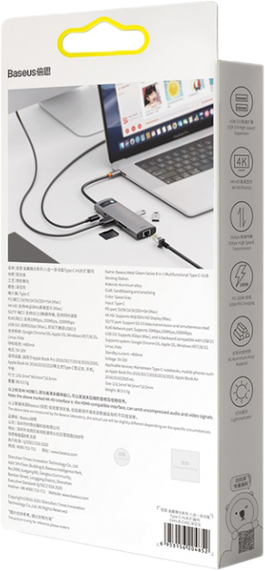 USB Hub Baseus CAHUB-CV0G Metal Gleam Series 8-in-1 Multifunctional Type-C Gray (CAHUB-CV0G) - obraz 8