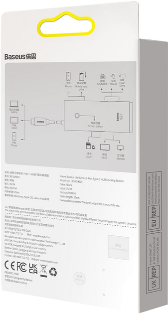USB-хаб Baseus Lite Series 6-Port Type-C HUB Docking Station (WKQX050001) - зображення 7
