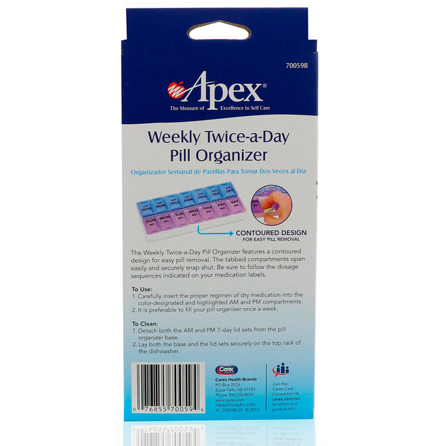 Органайзер для таблеток Apex на неделю с учетом приема два раза в день желто синий - изображение 2