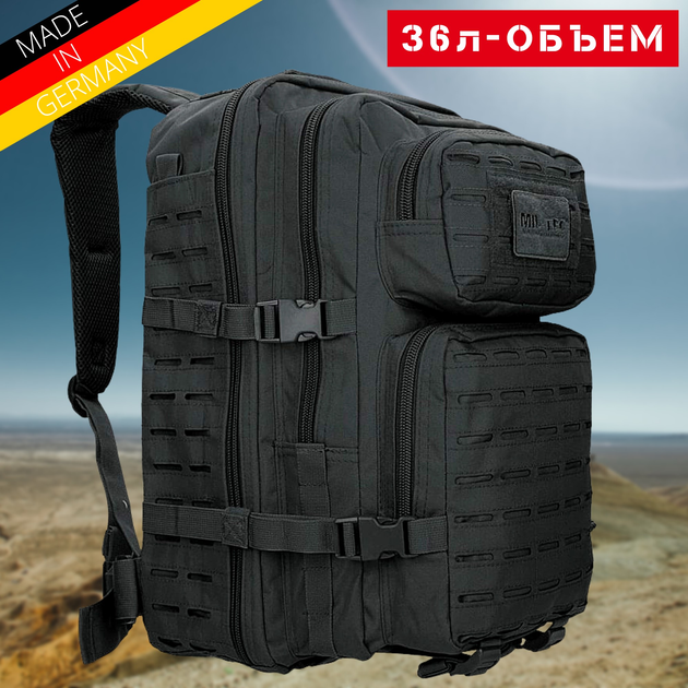 Тактический рюкзак 36 л Черний MIL-TEC Assault Laser Cut 36L Black с системой MOLLE Военный рюкзак Армейский Штурмовой Водоотталкивающий - изображение 1