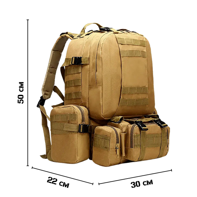 Военный Тактический Рюкзак с Подсумками на 50 л Койот с системой MOLLE Ranger Tactical 50L Coyot Армейский Штурмовой - изображение 2