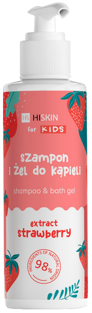 Szampon i żel do kąpieli HiSkin Truskawka 280 ml (5907775546823) - obraz 1