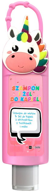 Szampon i żel do kąpieli HiSkin Kids Truskawka i Malina 100 ml (5907775543082) - obraz 1