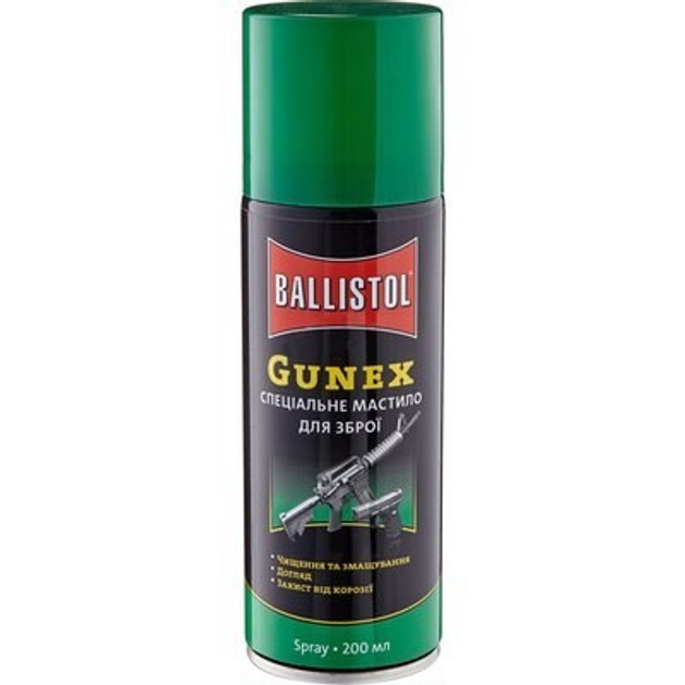 Масло Ballistol оружейное Gunex-2000 спрей 200 мл (00-00002418) - изображение 1