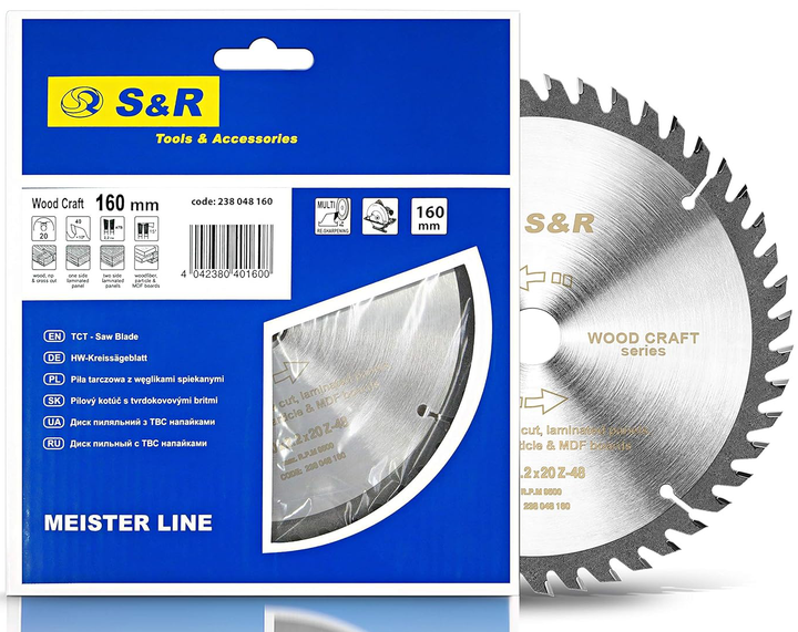 Диск пиляльний S&R для дерева WoodCraft 160x20/16x2.2 Z48 (238048160) - Фото 4 Диск пиляльний S&R для дерева WoodCraft 160x20/16x2.2 Z48 (238048160) - зображення 4