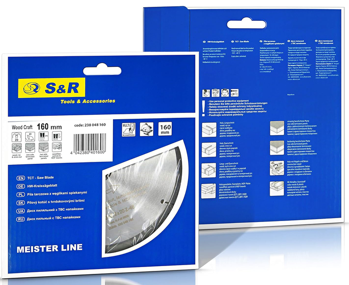 Диск пиляльний S&R для дерева WoodCraft 160x20/16x2.2 Z48 (238048160) - Фото 5 Диск пиляльний S&R для дерева WoodCraft 160x20/16x2.2 Z48 (238048160) - зображення 5