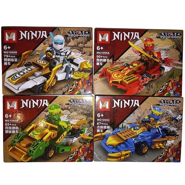 Детский конструктор Ninja MG-1095 