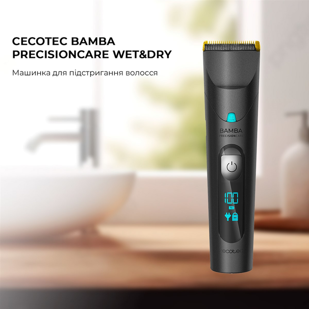 Машинка для стрижки волос CECOTEC PrecisionCare Wet&Dry CCTC-04333 - изображение 2