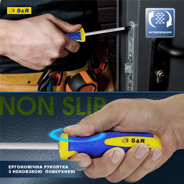 Набор отверток S&R SL-PH S2 6 шт (250681106) - изображение 2