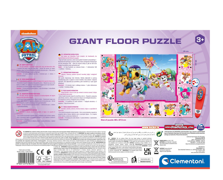 Пазл Clementoni Giant Floor Paw Patrol 24 елемента (8005125618255) - зображення 2