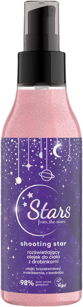 Olejek do ciała Stars from The Stars Shooting Star rozświetlający z drobinkami 150 ml (5902811788984) - obraz 1