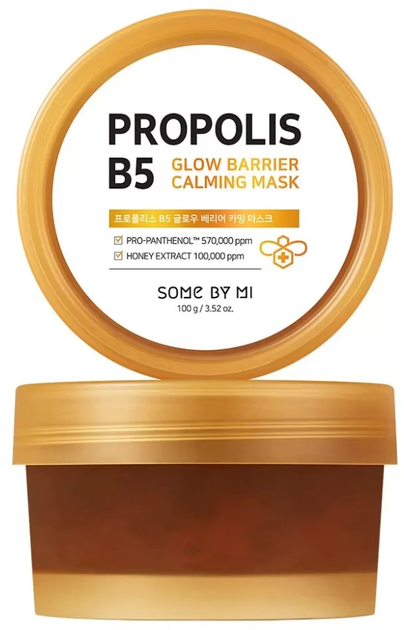 Maseczka do twarzy Some By Mi Propolis B5 Glow Barrier Calming Mask kojąca 100 g (8809647391876) - obraz 1