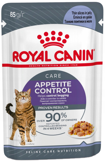 Вологий корм для дорослих котів Royal Canin Appetite Control Care шматочки в желе 12 х 85 г (9003579016916) - зображення 1