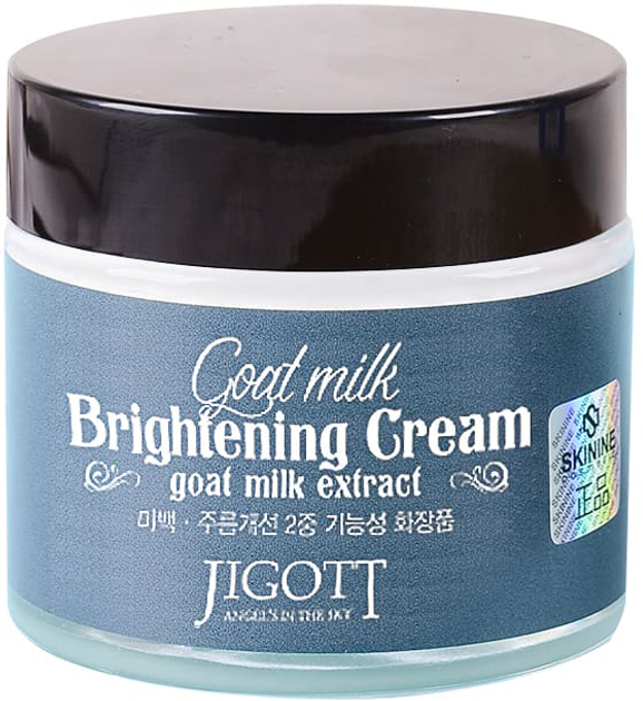 Отбеливающий крем Jigott Goat Milk Whitening Cream с