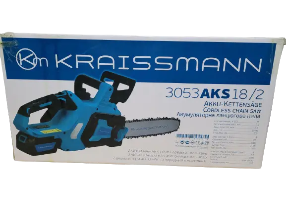 Аккумуляторная пила Kraissmann 3053 AKS 18/2 (2 аккумулятора 18V, 4Ач, шина 305мм) + 2 шт. Цепь Kraissmann 45 DL (шаг 3\8'', 45 звеньев, супер-зуб) - изображение 10