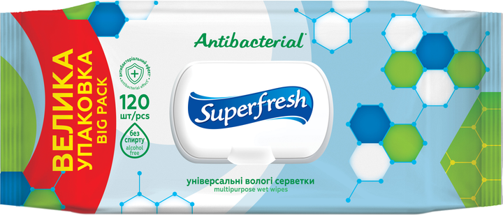Упаковка вологих серветок Superfresh Antibacterial з клапаном 2 пачки по 120 шт. (42105641) - зображення 2