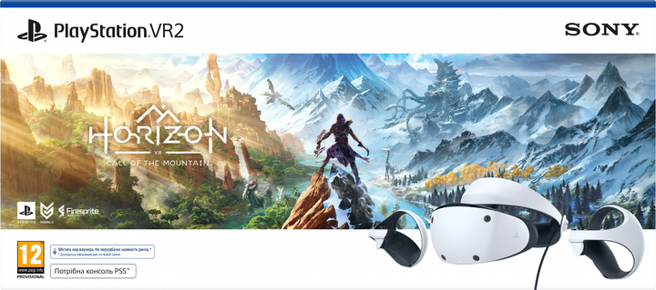 Okulary wirtualnej rzeczywistości Sony PlayStation VR2 Horizon Call of the Mountain (0711719563303) - obraz 1