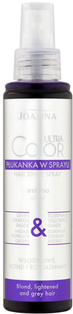 Ополіскувач для волосся Joanna Ultra Color System Hair Rinse надає попелястий відтінок Сріблястий 150 мл (5901018016784) - зображення 1