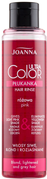Ополіскувач для волосся Joanna Ultra Color System з рожевим відтінком Pink 150 мл (5901018014131) - зображення 1