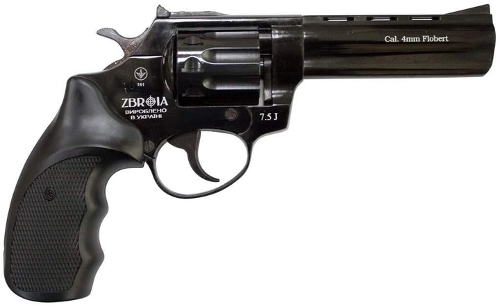 Револьвер флобера Zbroia Profi 4,5 Черный / Пластик + 200 Sellier & Bellot - изображение 2