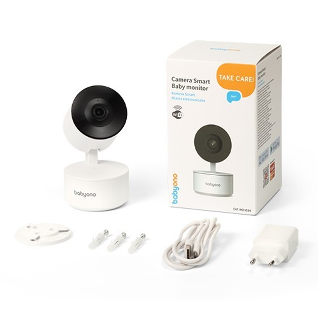 Видеоняня BabyOno Smart Camera (WI-FI), 1514 - изображение 8