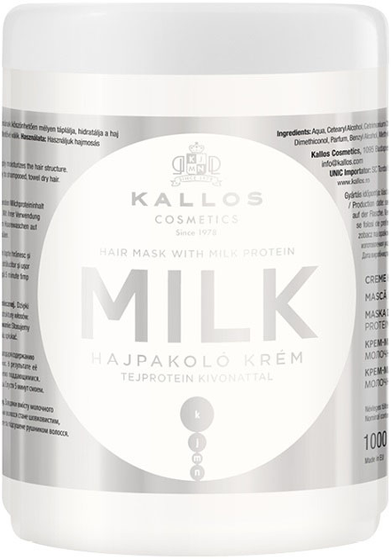 Маска для волосся Kallos KJMN Milk з молочними протеїнами 1000 мл (5998889511395) - зображення 1