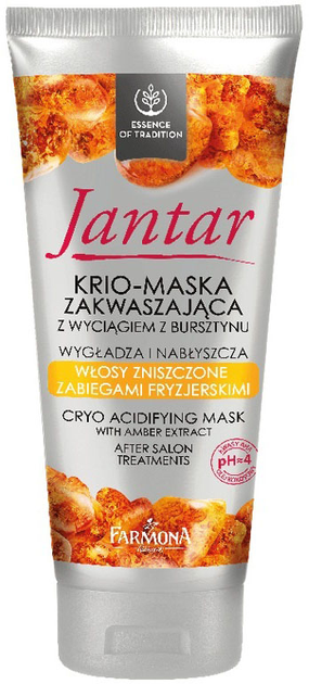 Maska - krio do włosów Farmona Jantar zakwaszająca 200 ml (5900117006542) - obraz 1