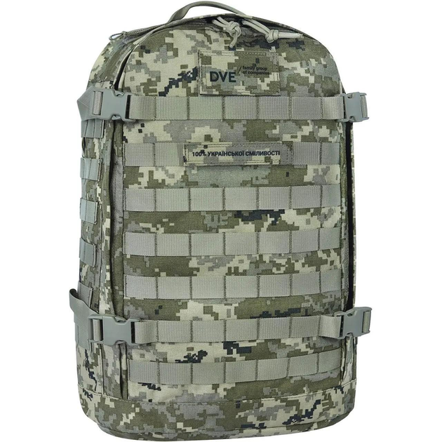Тактический военный рюкзак пиксель PIXEL BAGLAND 29L - изображение 1