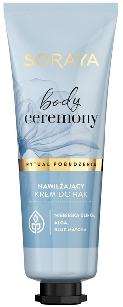 Krem do rąk Body Ceremony nawilżający 50 ml (5901045089744) - obraz 1