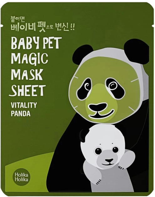 Maska do twarzy Holika Holika Baby Pet Magic Mask Sheet Vitality Panda 22 ml (8806334359928) - obraz 1