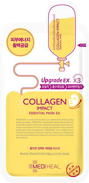 Maska do twarzy Mediheal Collagen Impact Essential Mask EX 24 ml (8809470122081) - obraz 1