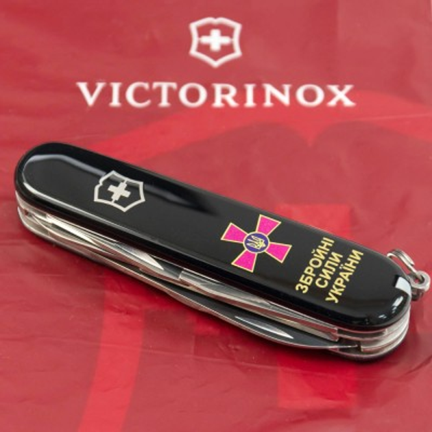 Ніж Victorinox Climber Army Чорний Емблема ЗСУ + Напис ЗСУ (1.3703.3_W1011u) - изображение 2