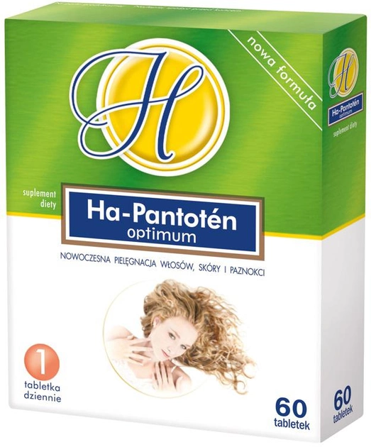 Suplement diety Ha-Pantoten Optimum 60 tabletek (5702077808859) - obraz 1