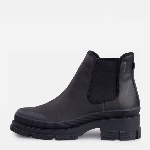Жіночі челсі високі G-Star Raw AEFON CHS MCF 2341-054706-0999 38 24 см Сірі (8720656904430) - зображення 3