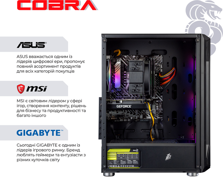 Комп'ютер COBRA Advanced (A55.16.H1S4.36.16983) AMD Ryzen 5 5500 / DDR4 16ГБ / HDD 1ТБ + SSD 480ГБ / nVidia GeForce RTX 3060 12ГБ - зображення 5