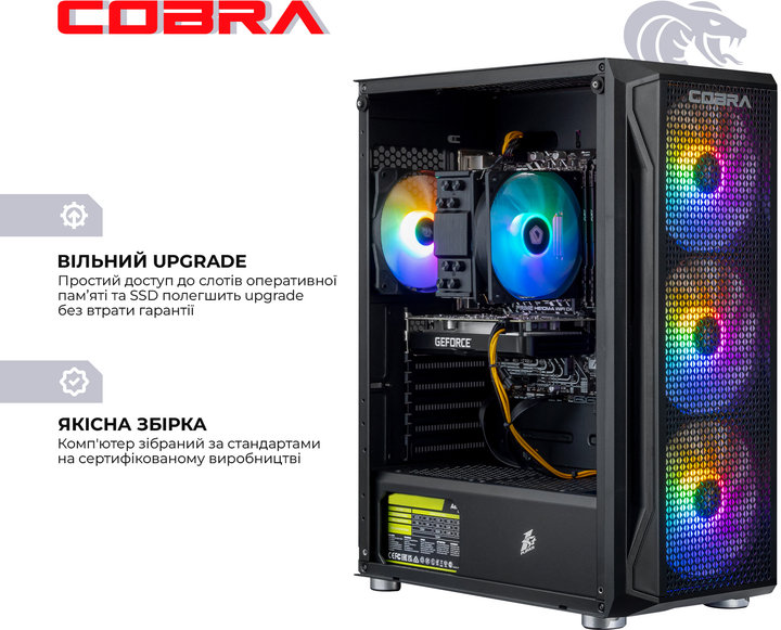 Комп'ютер COBRA Advanced (A55.16.H1S4.36.16983) AMD Ryzen 5 5500 / DDR4 16ГБ / HDD 1ТБ + SSD 480ГБ / nVidia GeForce RTX 3060 12ГБ - зображення 6