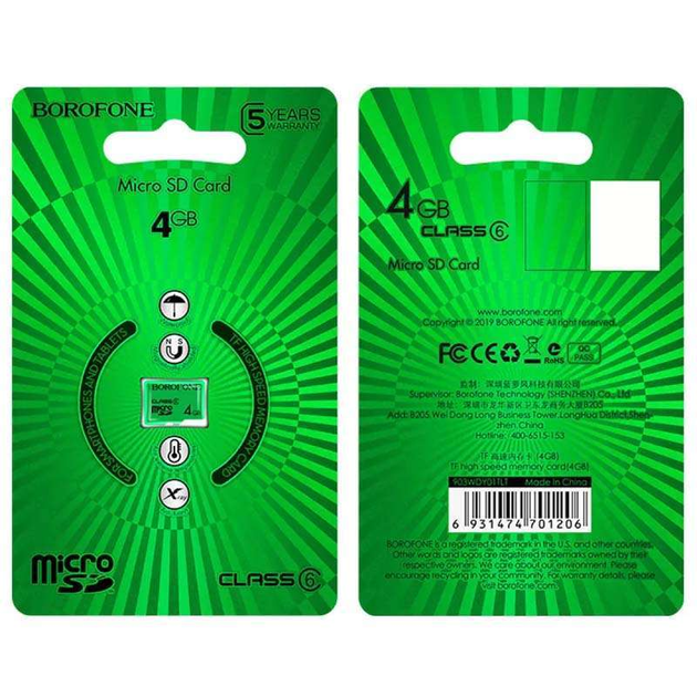 Карта памяти Borofone microSDHC 4GB TF high speed Card Class 10 ...
