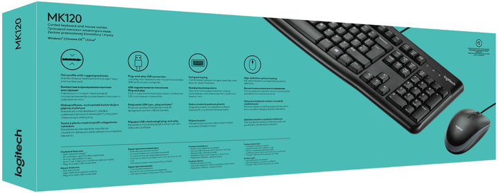 Комплект дротовий Logitech MK120 USB Black (920-002823) - зображення 9